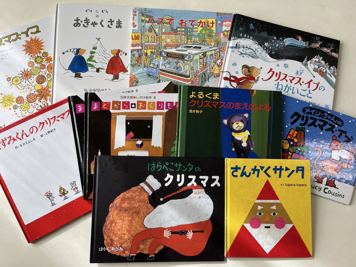 みなみ🌝2.4 (@minami_minami8) / Posts / X