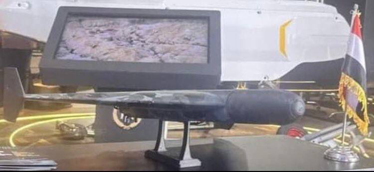 IranNewsJa's tweet image. 🎦エジプトの防衛産業は、🇮🇷イランのシャヘド136を明らかに基にした国産版「ジャッバー150」自爆型ドローン🛩️を公開した。

#エジプト #イラン  #Shahed136