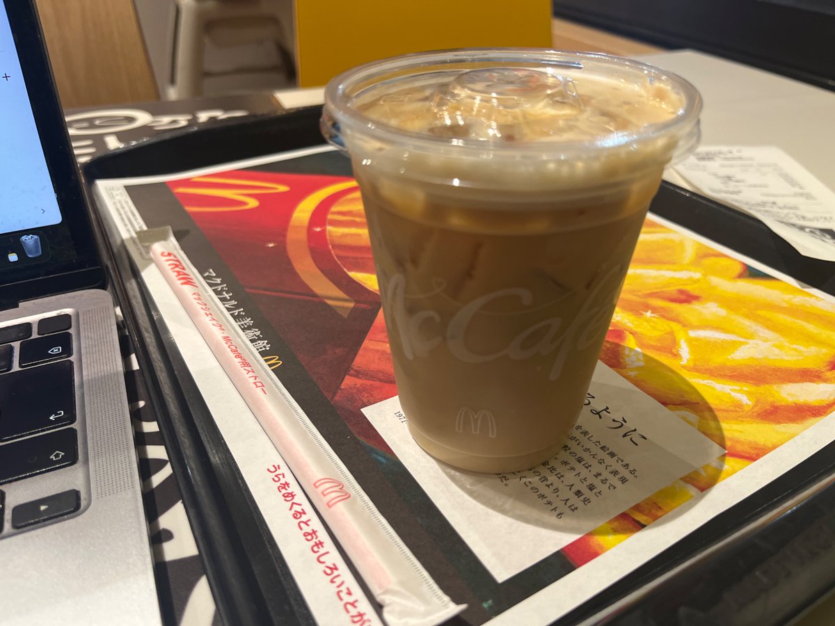 bj55p's tweet image. 今週は、インフルエンザがうつらないように家で神経を尖らせ続けたので、かなり疲れました😓

母もほぼ回復したので、今週はゆっくり仕事を進める予定です。