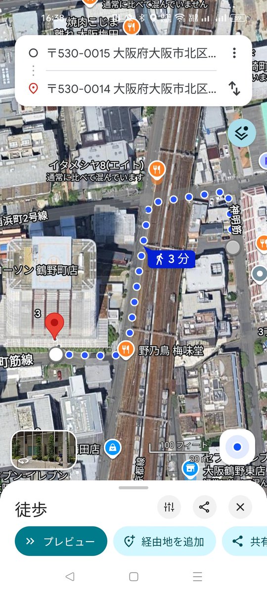 猫村運送 tweet media