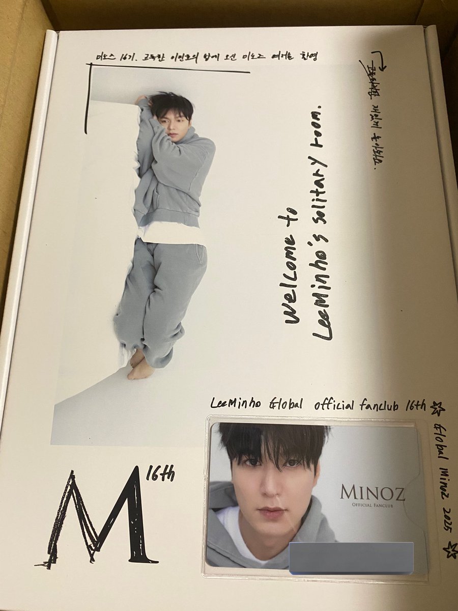 イミンホ　オフィシャルFC 特典 【3点セット】 イミンホ オフィシャルFC 特典 【3点セット】 ニュース ｜ LEE MINHO