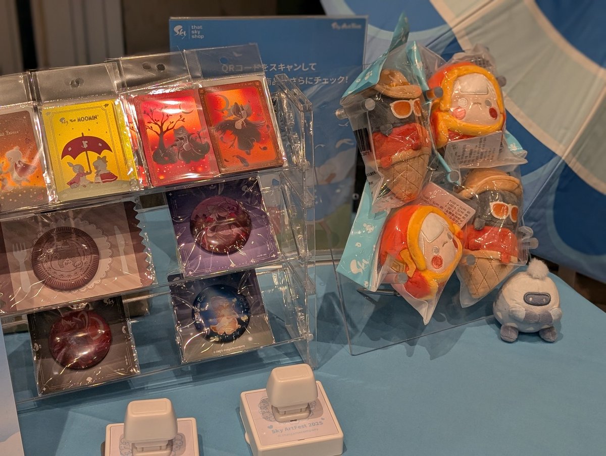 miyazaki_sky_'s tweet photo. グッズ可愛い🥺
#thatskyshop #thatskyshopPOPUP https://t.co/FcPayfpbjS