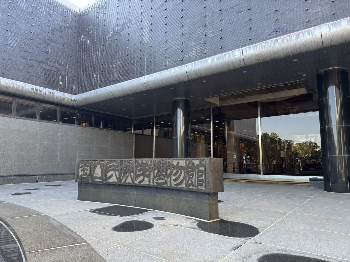 uma_macaron's tweet image. 記録映画の試写会と四十九日法要でした
結局万博ではnull²に入れなかったのですが、本作を観てなんだか浄化されました
良い意味で、次行こ次！って感じ

大阪のどこかの映画館や東京でも今後は上映していきたいそうなので、楽しみはまだまだ続きます
横浜までは確実に…

#null2  
#null2の49日