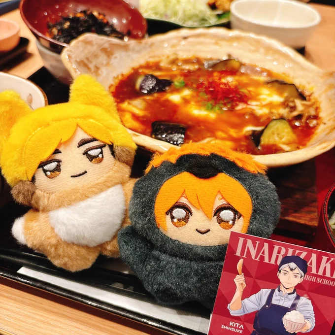 第二弾滑り込んできた〜!飯めちゃ美味しかった大感謝