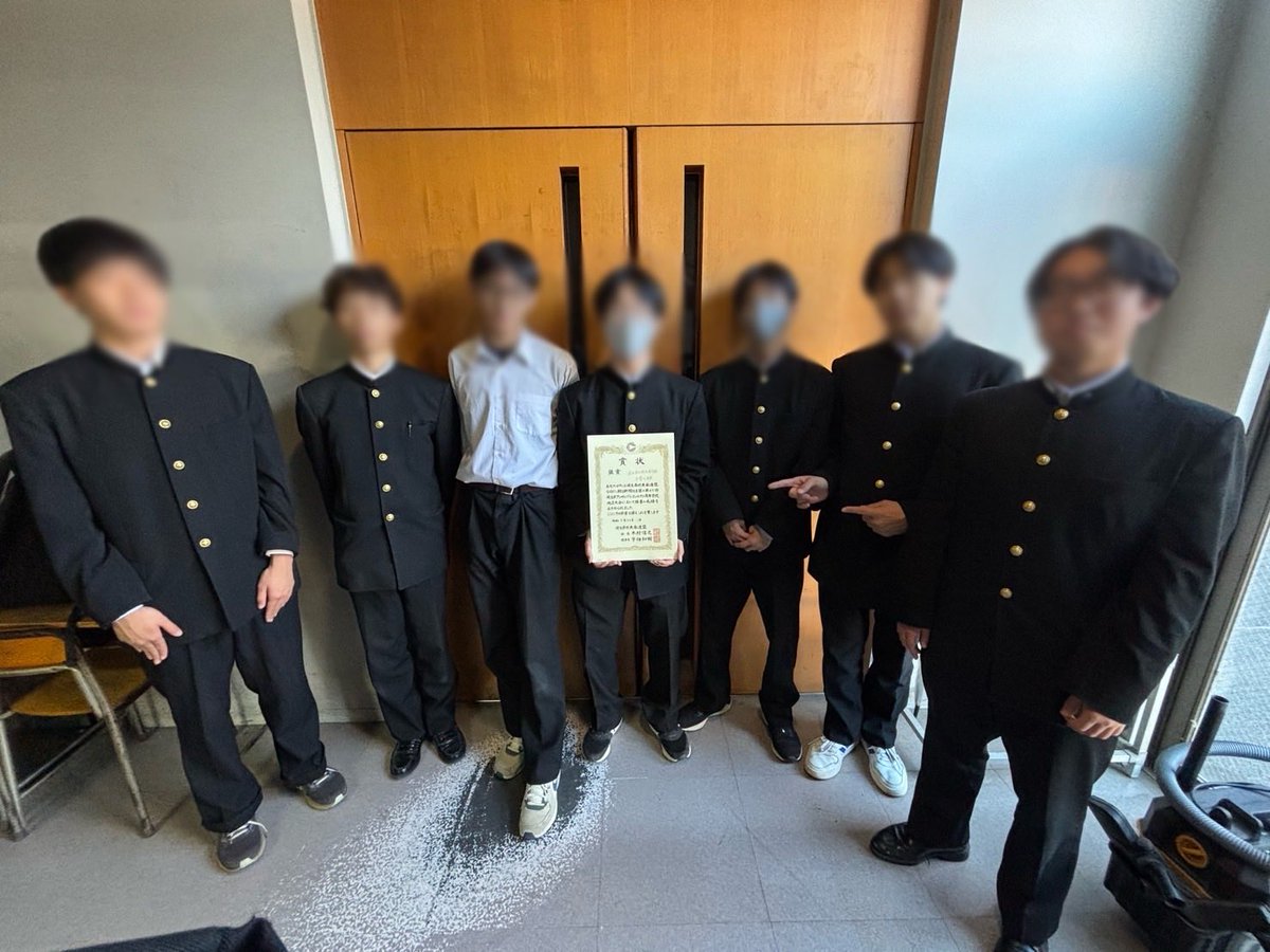 11/23に行われましたアンサンブルコンテストに春日部高校は木弦7重奏が出場しました！結果は銀賞と目標には届きませんでしたが、この経験を活かしこれからの部活動に活かしてほしいです。
これからも応援よろしくお願いします‼️