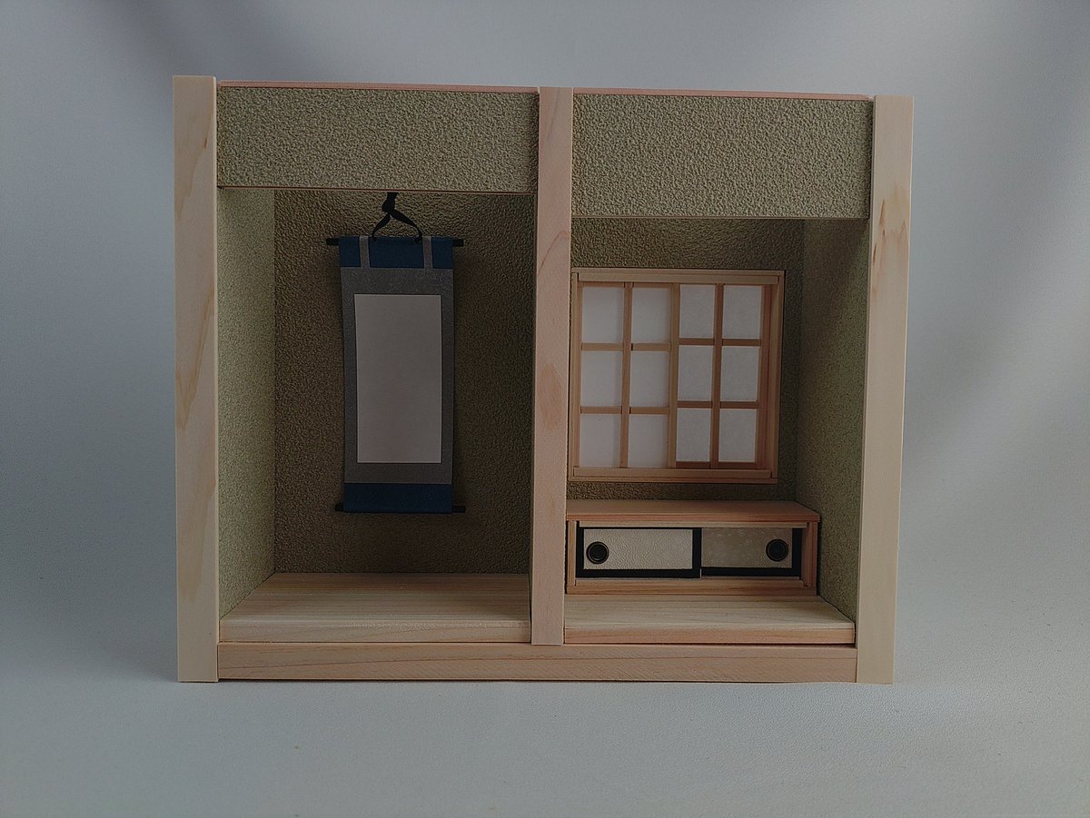 ぺちわ屋 お問い合わせ用ページ ぺちわ屋 お問い合わせ用ページ ぺちわ