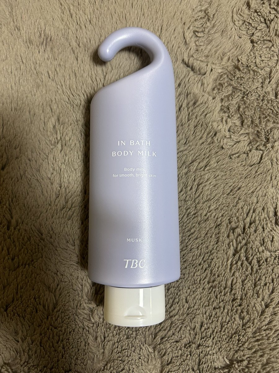 ゆうこりん (@kerokame06) / Posts / X