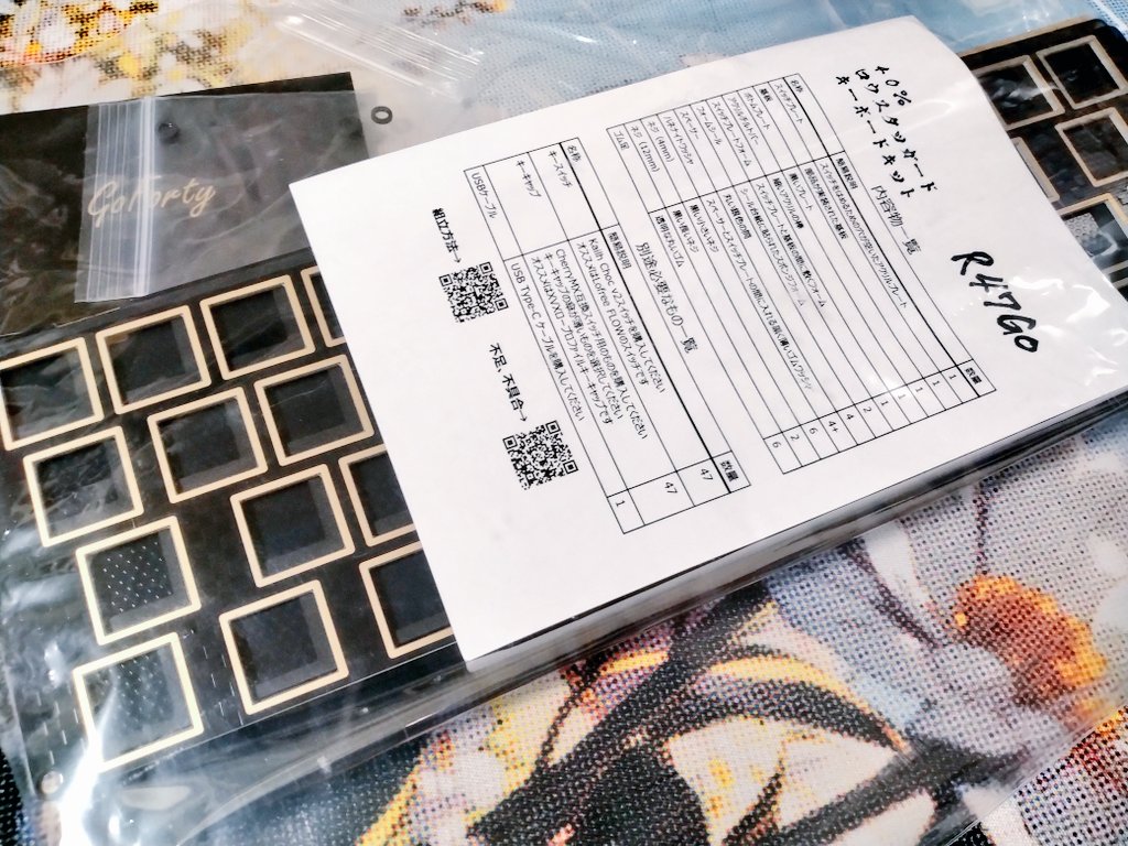 サリチル酸⌨️自キ温泉ガイド (@Salicylic_acid3) / Posts / X