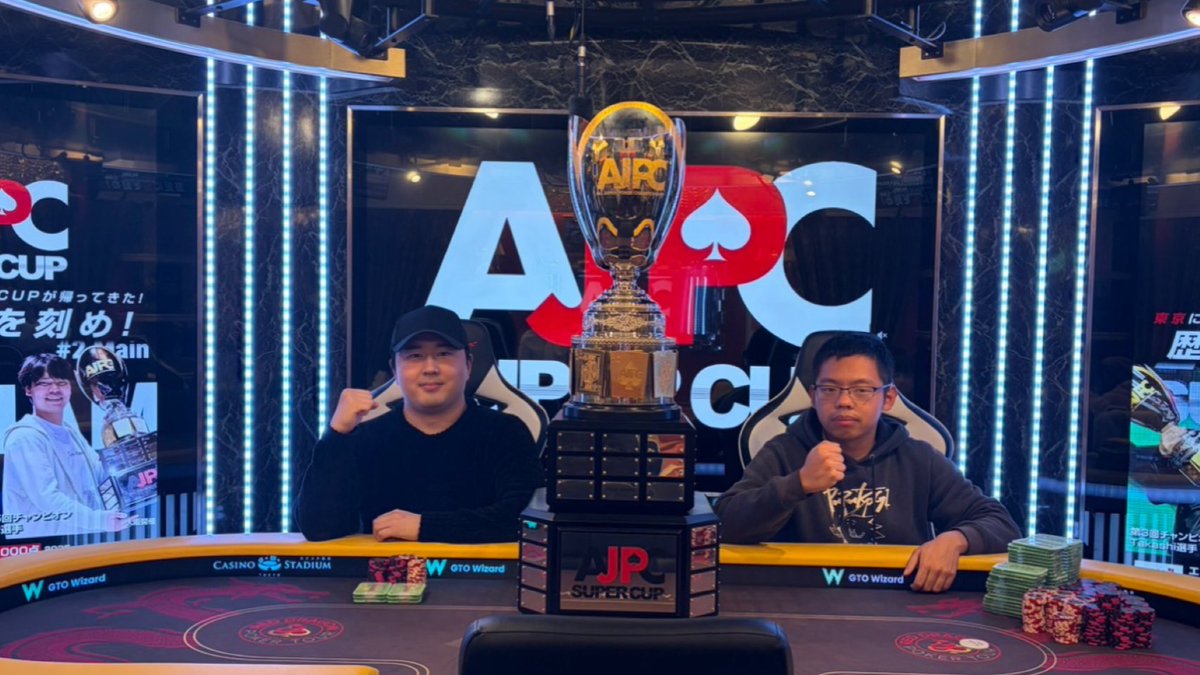 🏆第6回AJPC SUPER CUP DAYさ🏆 ⚡️⚡️いよいよHeads up