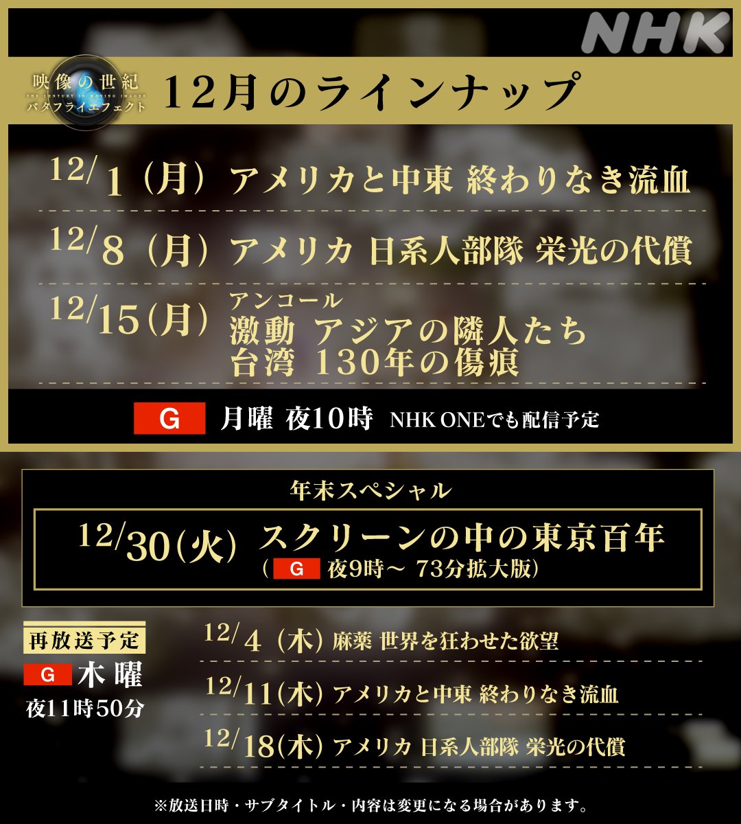 Kaorin⚾️⚽️🏂⛸️🎮🎬🐈 (@kaorin0914) / Posts / X