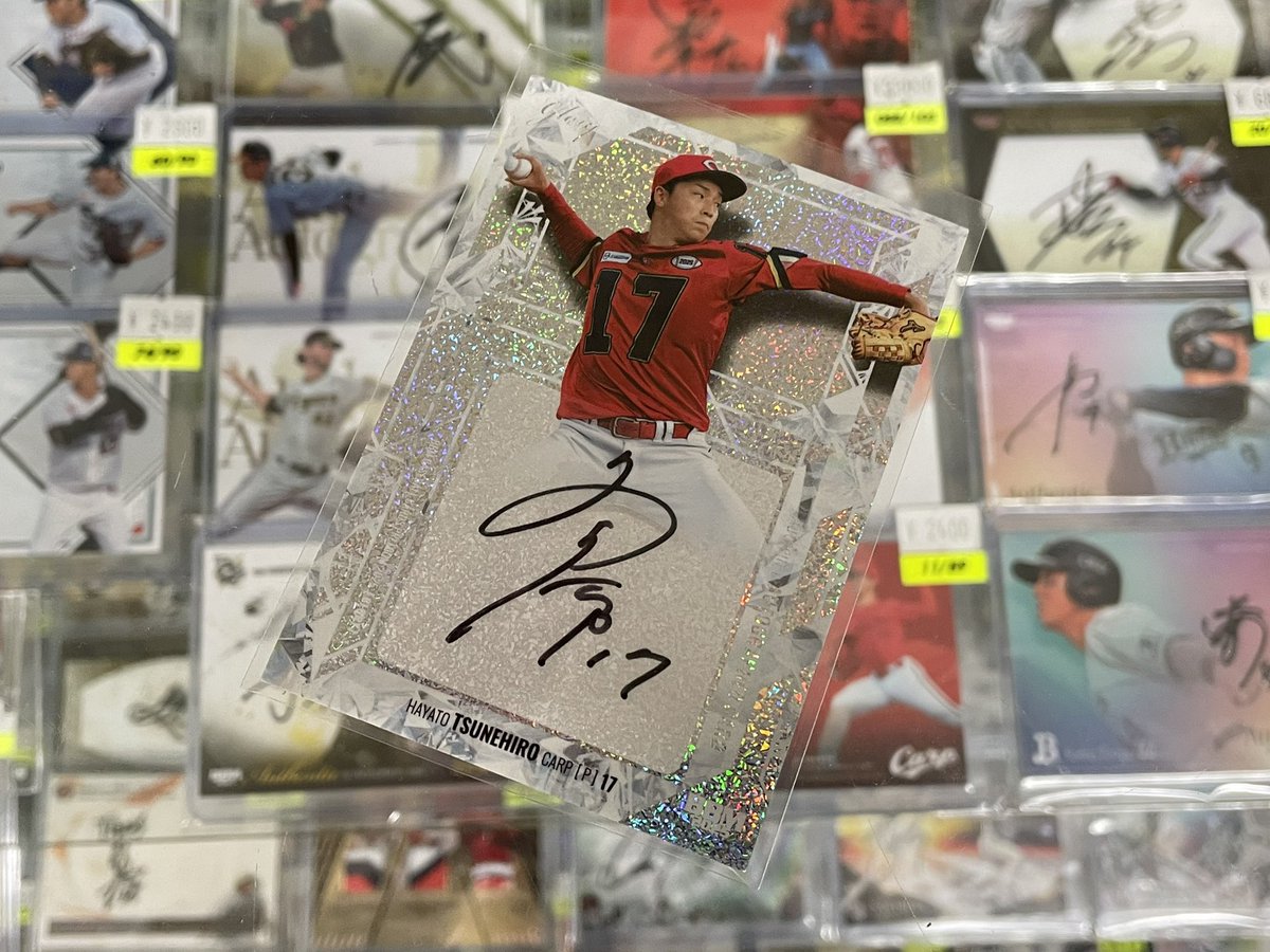 アメフト🏈っぽいユニですね 匿名様、おめでとうございました