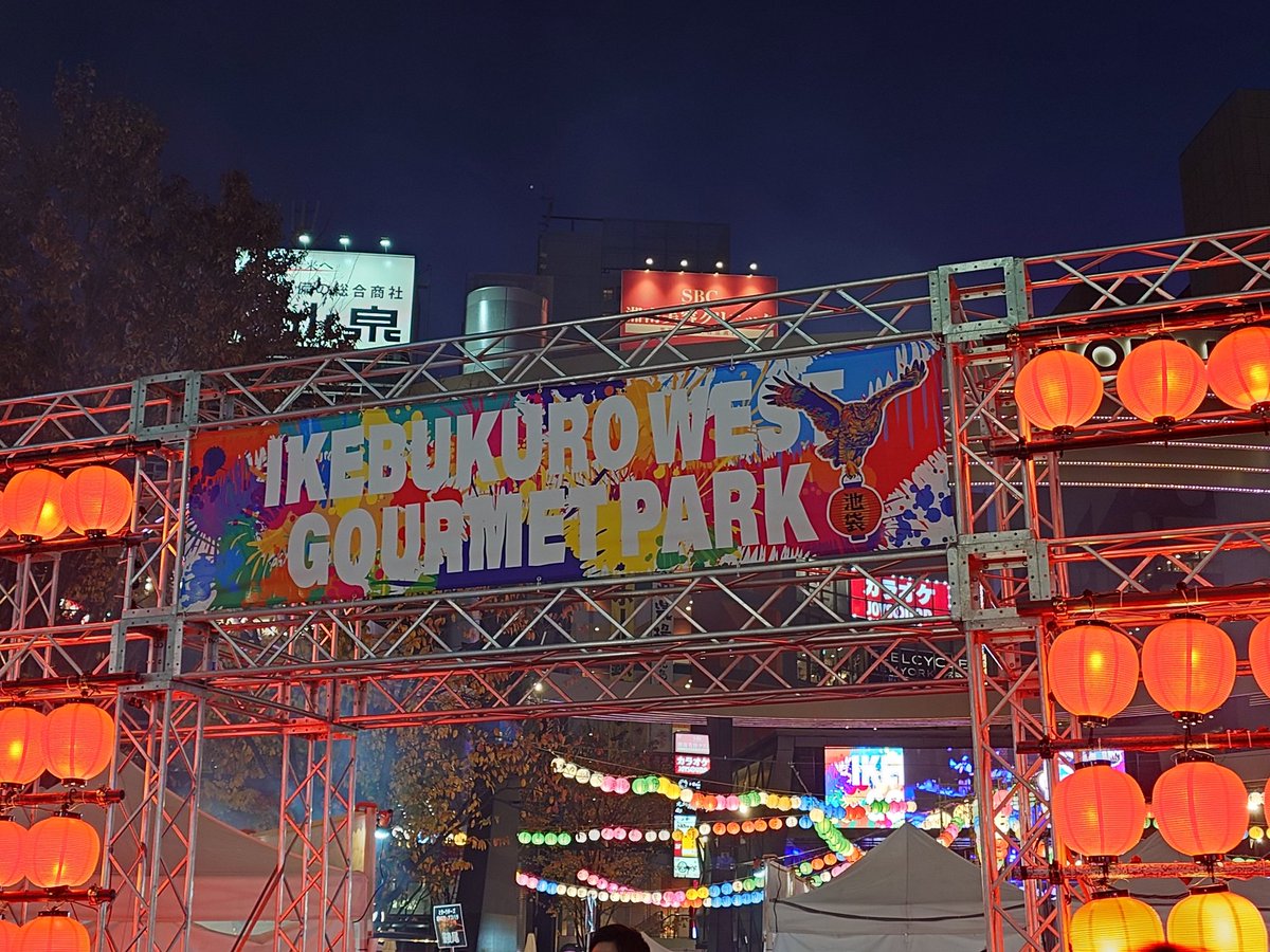 Nao☆ (@fmj08281) / Posts / X