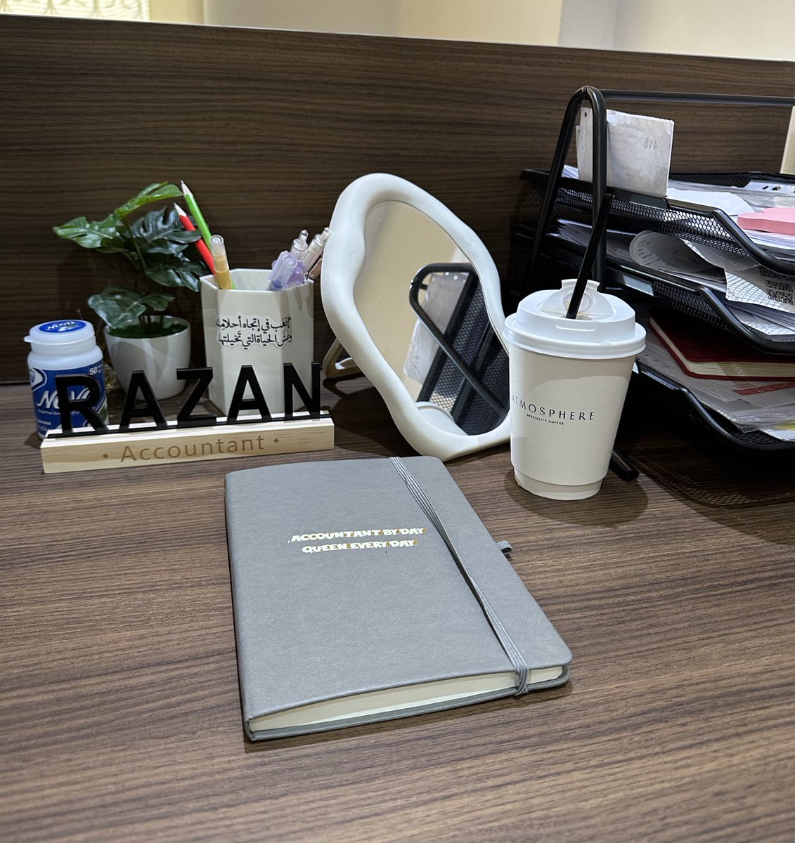 صباح الخير ، طبعاً نهاية الشهر تكون رحلة بحث عن هلله ضايعه