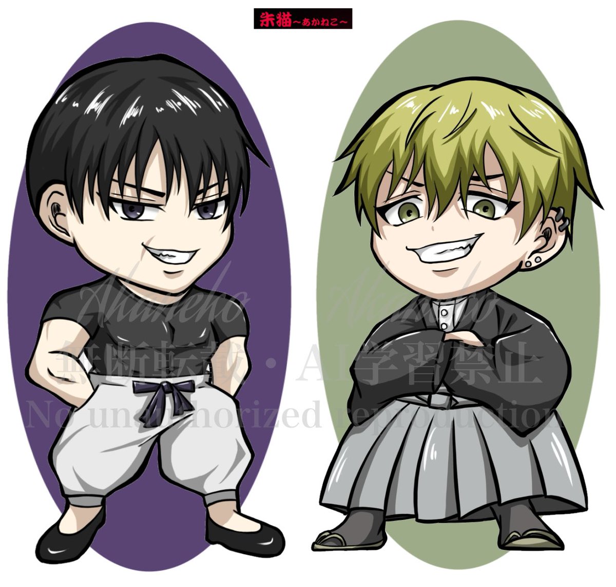 呪術廻戦ファンアート #禪院直哉 #伏黒甚爾 この2人好き😊