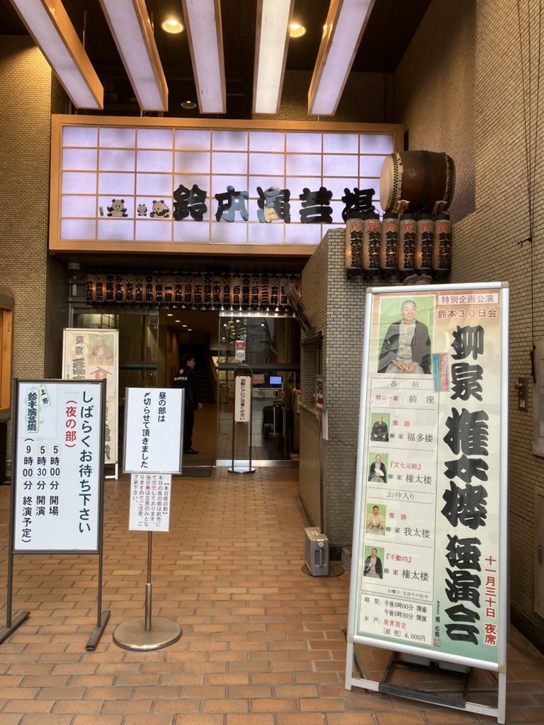 みどり (@doremidori45) / Posts / X