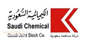 #الكيميائية هدفكم الاول 7.20