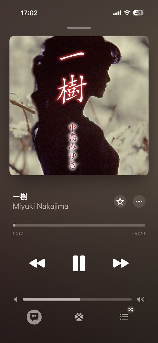 ito_kou90's tweet photo. ダウンロードしましたよー👍
歌も��も演奏もカッコ良すぎる🎶

なぜかiTunes、名前がローマ字になってしまう💦

#中島みゆき
#一樹 https://t.co/qJq8IZKUKQ