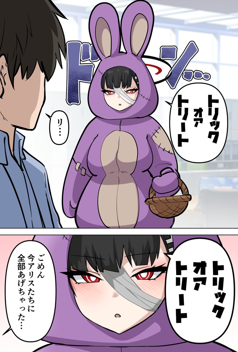 #今月描いた絵を晒そう 今月も沢山描けて楽しかったです 