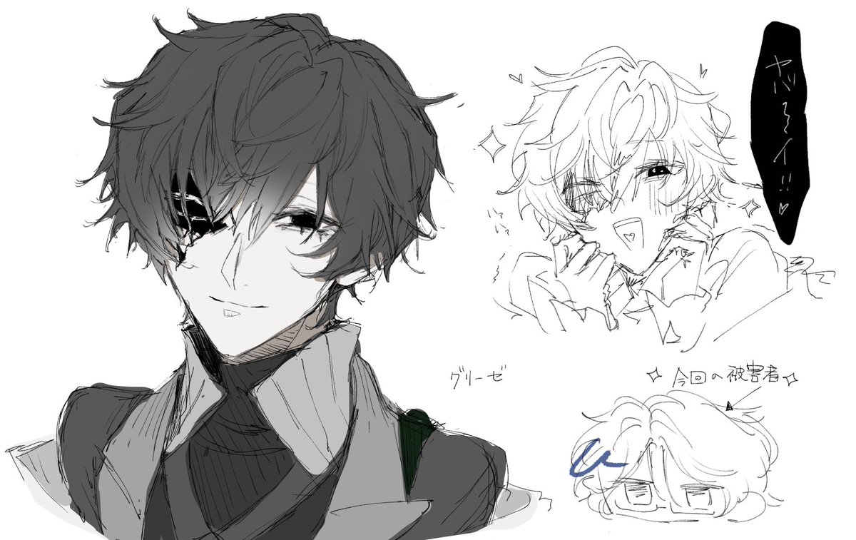 天馬久遠　ページ 天馬久遠 ページ 天馬久遠 ページ 天馬久遠 ページ 天馬久遠 ページ