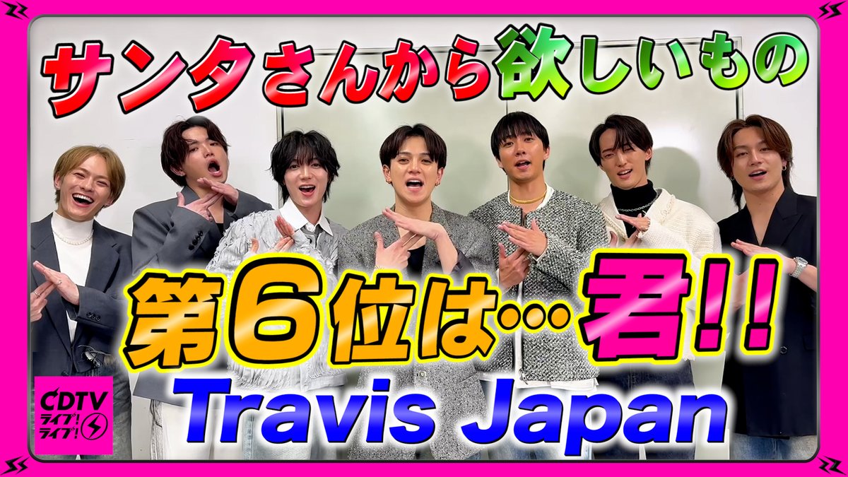 𝒦𝑒𝒾💎⠜ (@leekeiko1214) / Posts / X