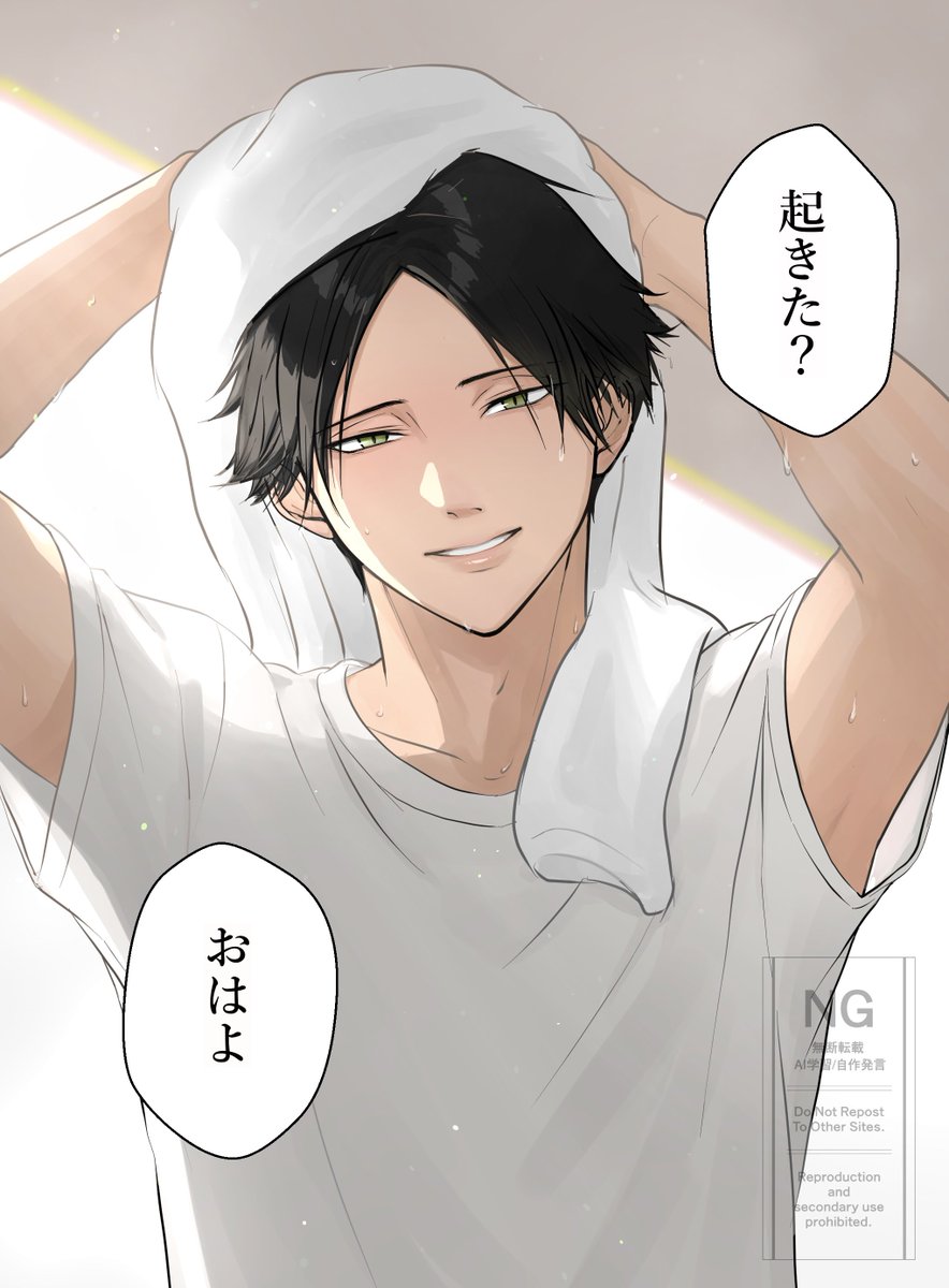 ❤️ 花顔皺葉仙墨 ❤️ 11月】 2025年も残りわずか.. 駆け抜ける！！！！！！！ #ink