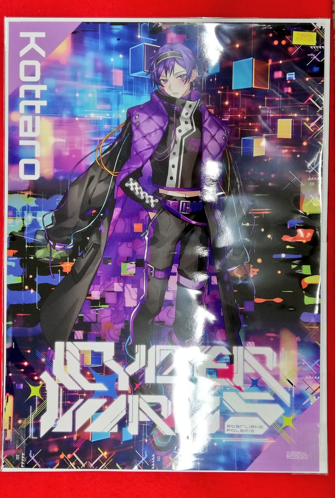 入荷情報】 『すたぽら』 ◇缶バッジ ◇直筆サイン缶バッジ（君から僕