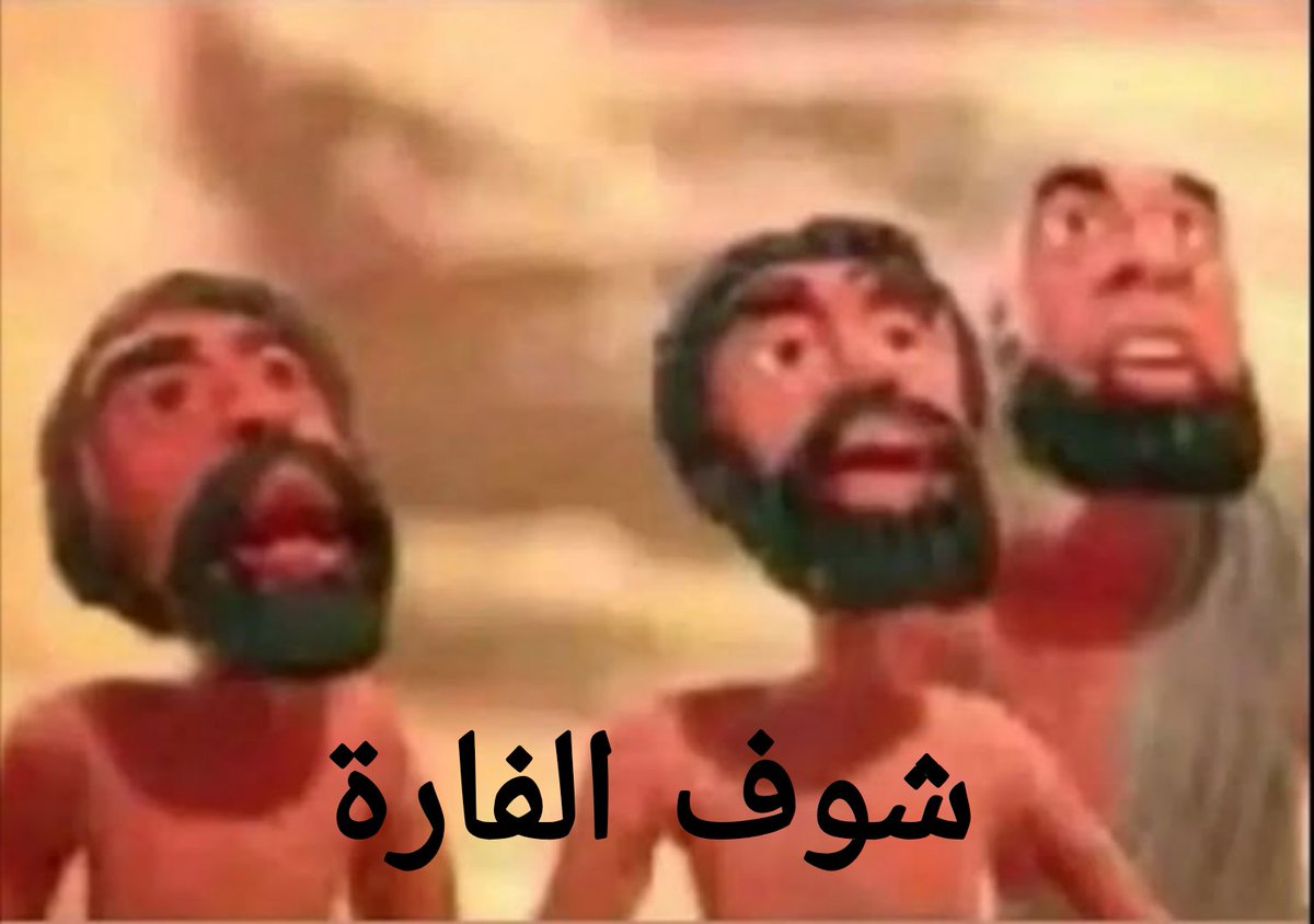 mobnha's tweet photo. كوهي حاول يوصل فكرة " لا للعنصرية ضد المتحولين "

البنهاوية بعد ما شافوا حبيبة ناتسو : https://t.co/pJNRMEZBpW