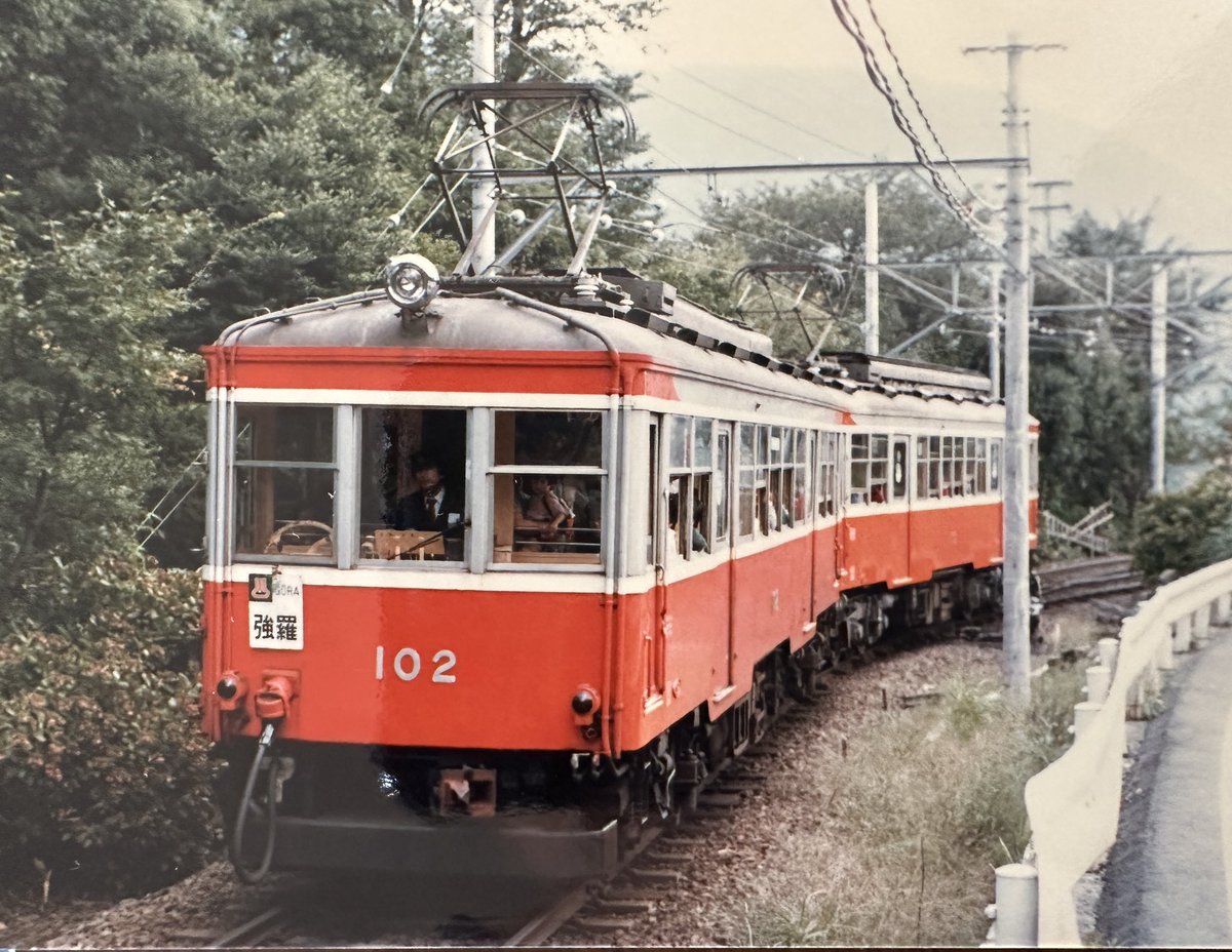 shiomidaikyuko (@shiomidaikyuko) / Posts / X