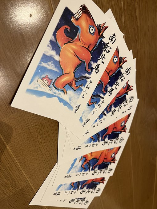 ハロウィンも🎃
クリスマスも🎄
上手い事描けなかったけど

🎍お年賀だけは準備出来た!w🎍 