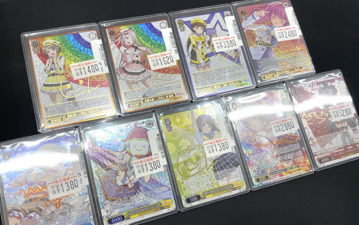 ✨💎トレカチャンピオンなんば日本橋店💎✨】 🩵🏁ヴァイス