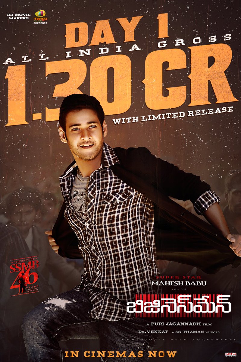 Businessman4K's tweet image. Surya Bhai ka Box Office Dandha 💥

#Businessman Re-Release opens big on Day 1 in India with ₹1.30 Cr ❤️‍🔥

#Businessman4K In Cinemas Now 🦁 

Superstar @urstrulyMahesh @Businessman4K
