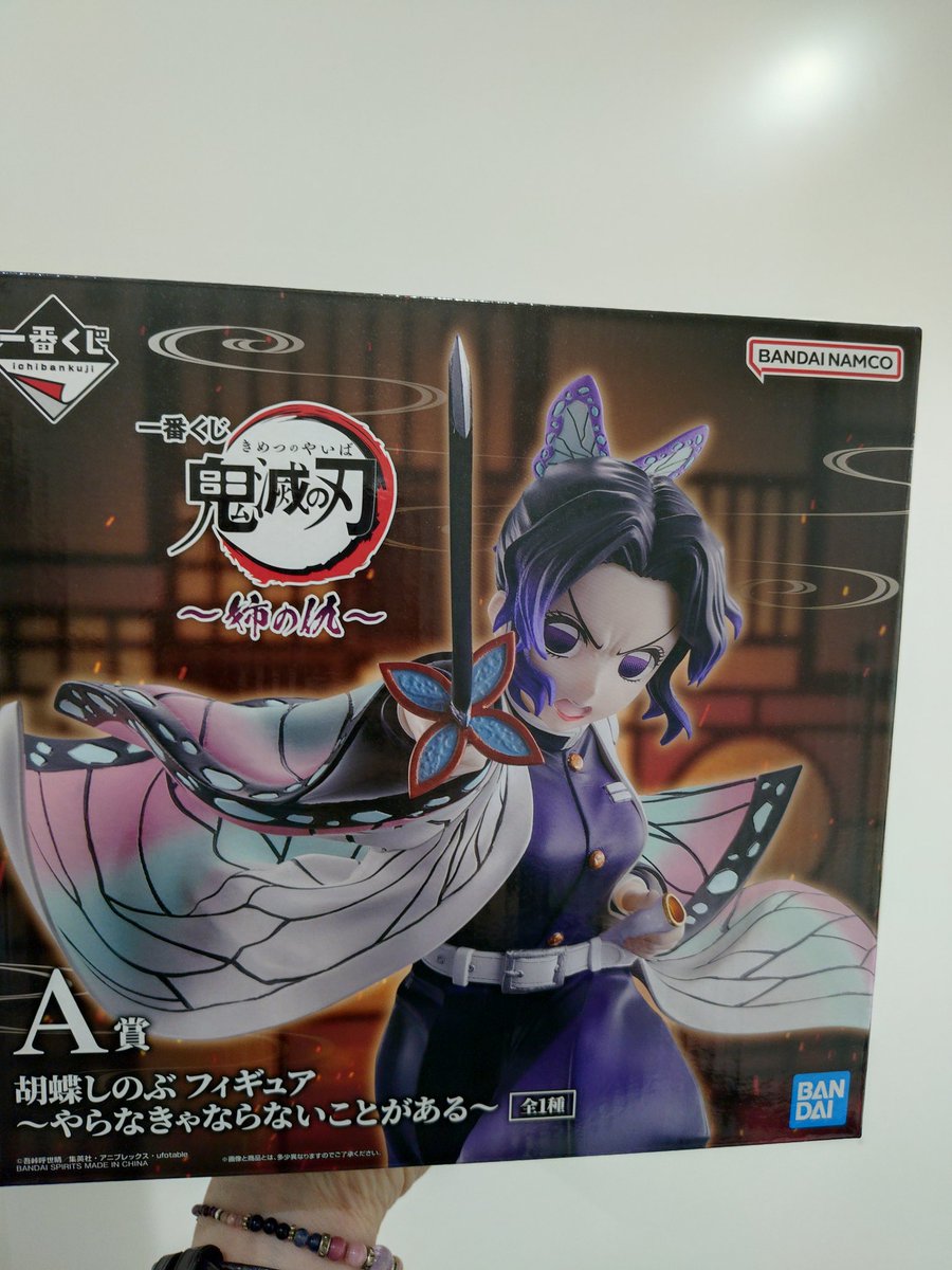 usausausausa (@usausa7777777u1) / Posts / X