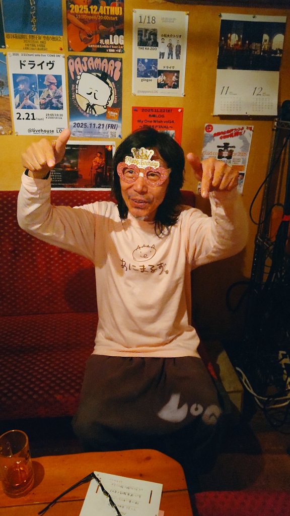 ヒナページ 11型大画面カーナビ フローティングビッグX 11 シンプルモデル BRZ(ZD8