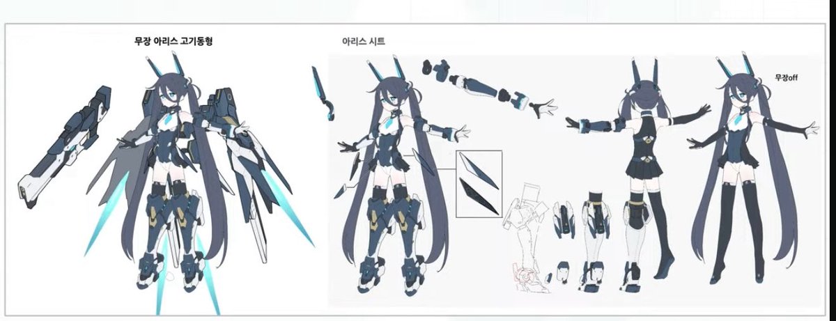 えむす (@emusu_kkll_pre) / Posts / X