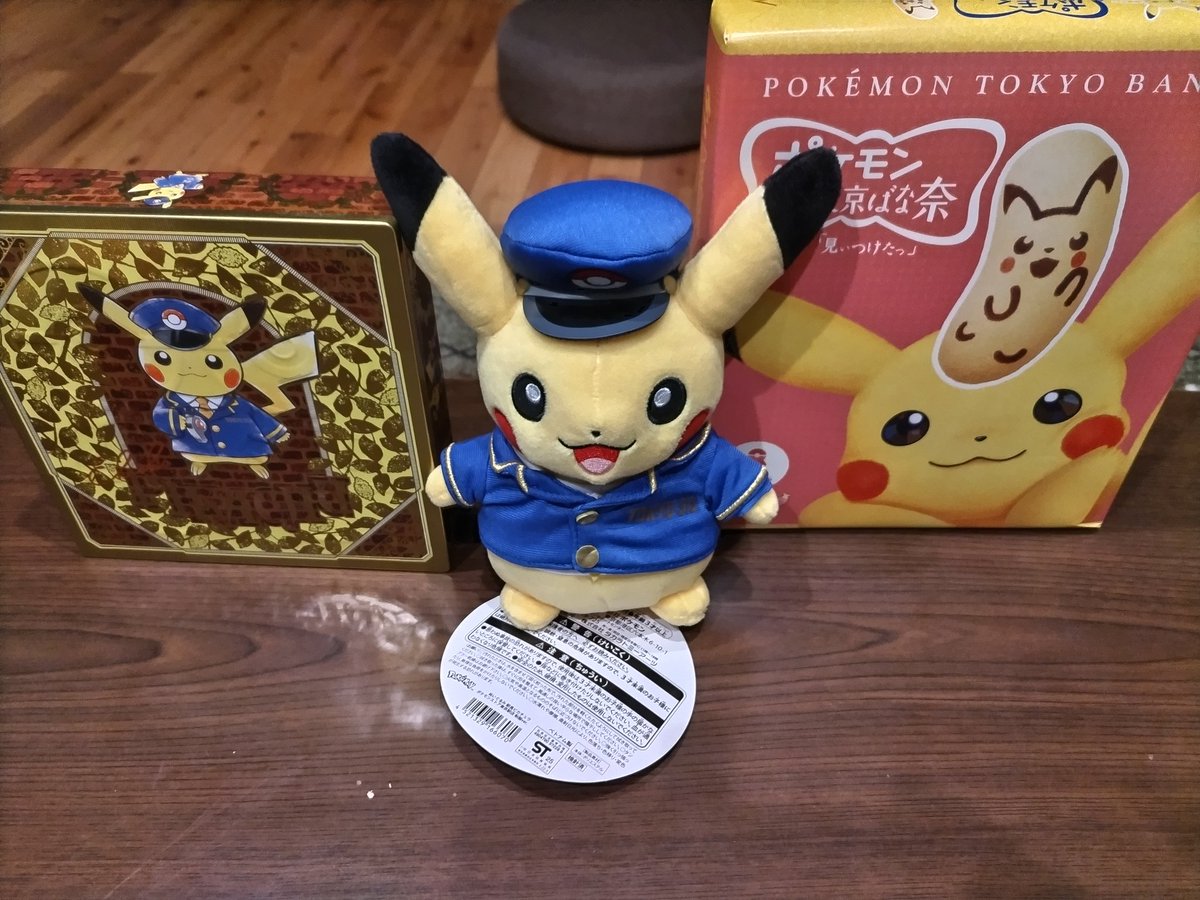 火鼠の毛 電気掛敷毛布 KDK-L207｜電気毛布｜シーズン 季節家電｜KOIZUMI