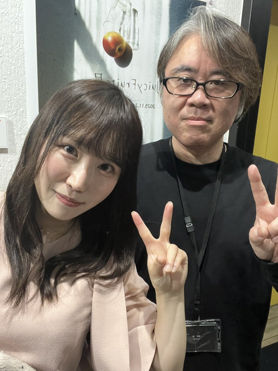 ちこ。 (@78Chiko) / Posts / X