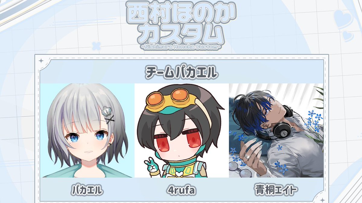 パカエル" - Results on X | Live Posts & Updates