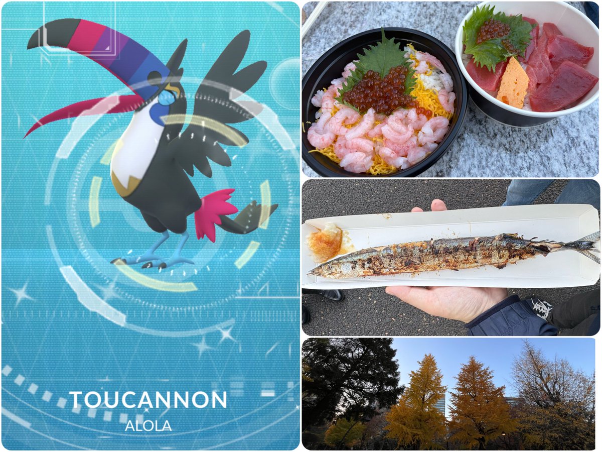 コミュデイお疲れ様でした！
全部おいしかったです🤤