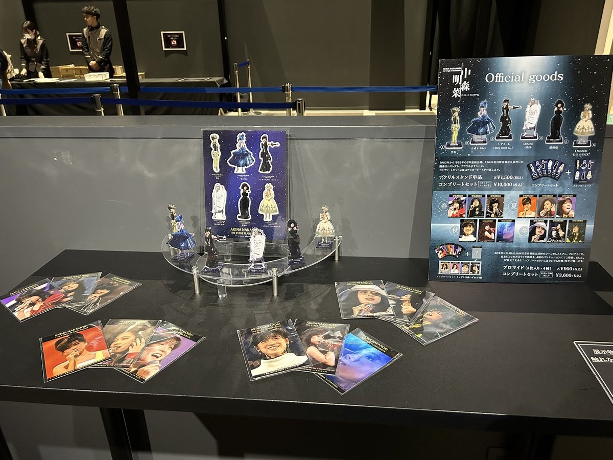 中森明菜 ザ・ステージ・プラネタリウム アクリルスタンド
