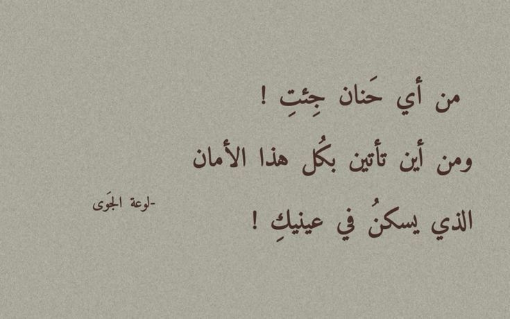 أديـب. (@iiadeb) on Twitter photo 