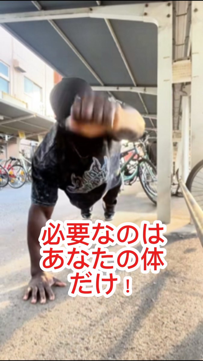 黒人サムライ (@KengsongPatrick) / Posts / X