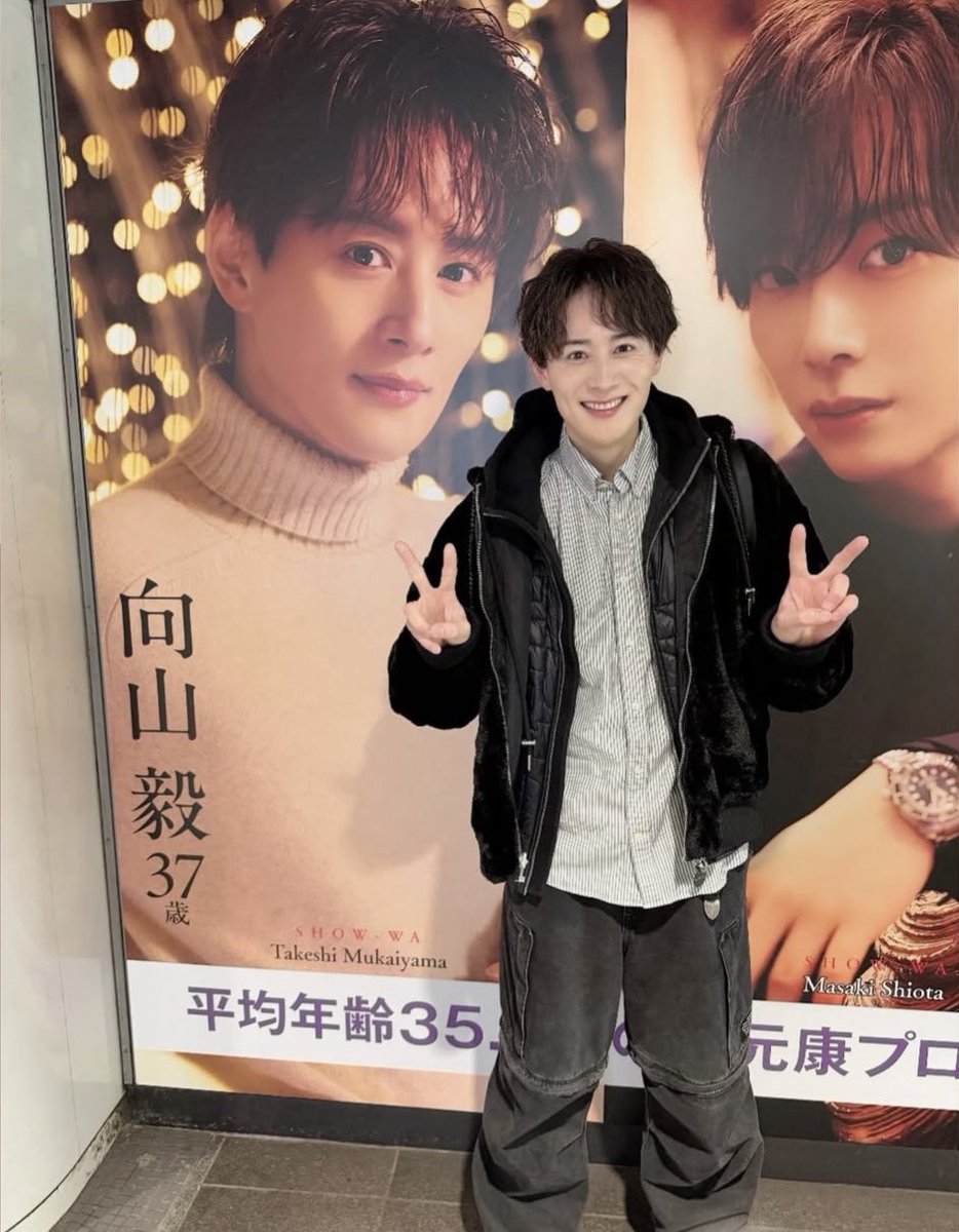 k*a様 SHOW-WA 向山毅 サッポロビール ミニフォトカード SHOW-WA/MATSURI オフィシャルオンラインストア / 全商品 SHOW-WA 向山