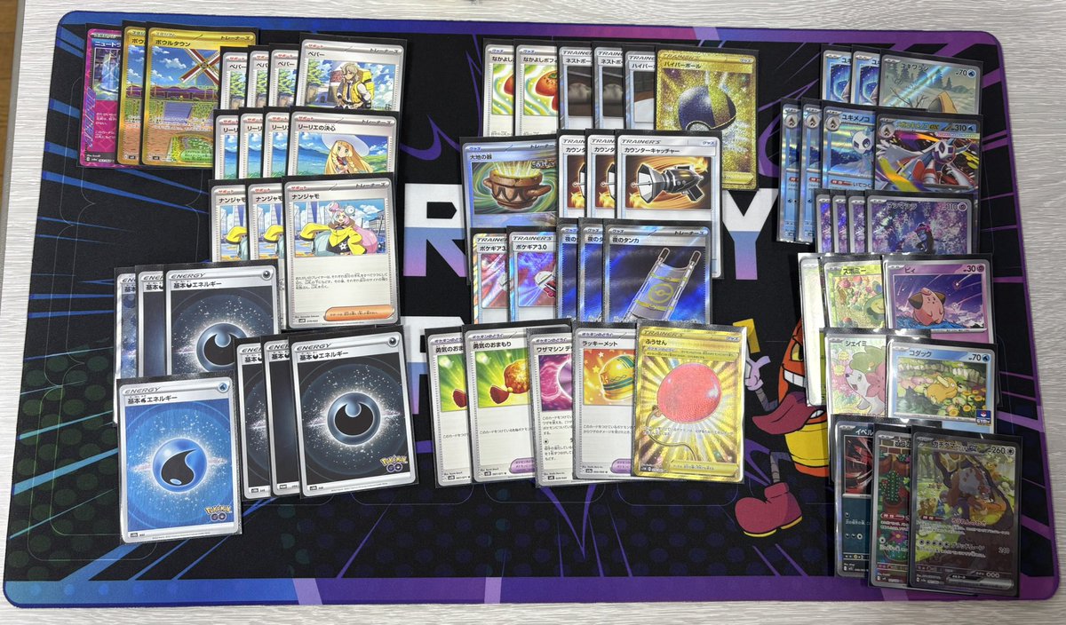 ハチ兄ぃ＆こうせい/Crazy Pro (@KouseiPAPA_poke) / Posts / X