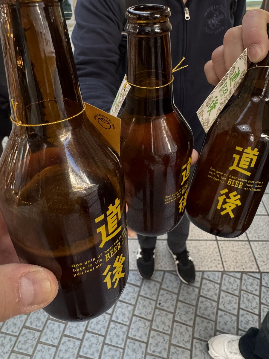 教えてもーた鯛めしや日向めし？や道後ビールなどなど美味かった！
ありがとうございました🙏
さぁこの旅行の最終地点へ向かう！
