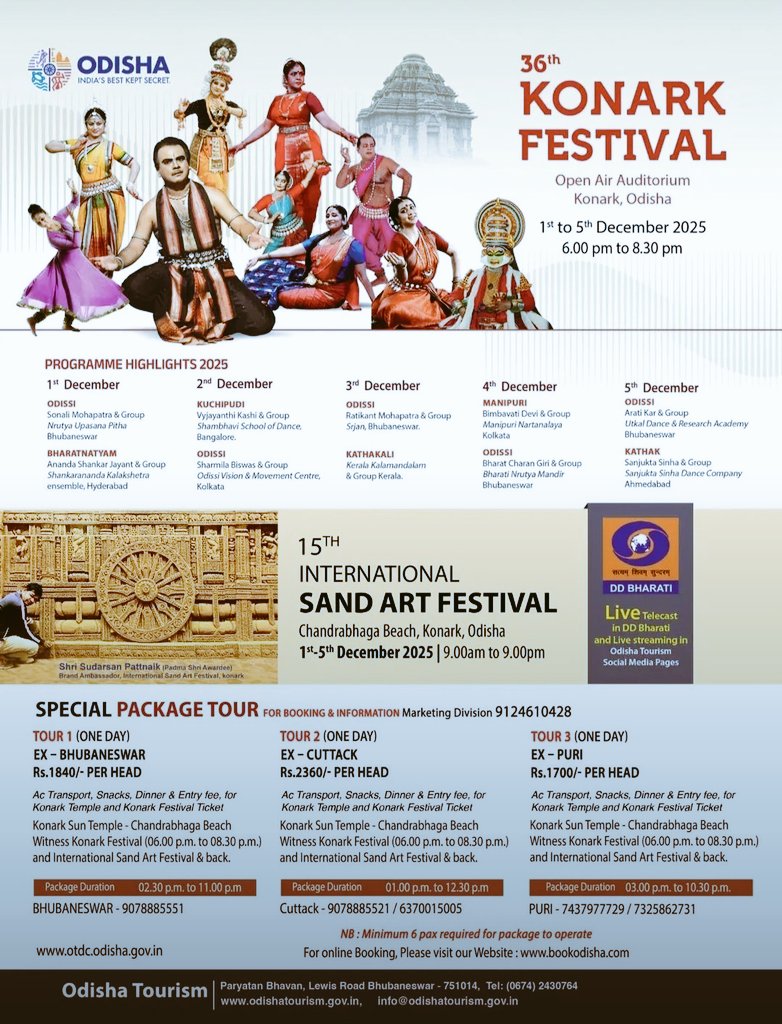 _AnsumanRath's tweet image. Curated packages by @odisha_tourism for the upcoming 36th Konark Festival &amp;amp; 15th International Sand Art Festival at Chandrabhaga Beach.