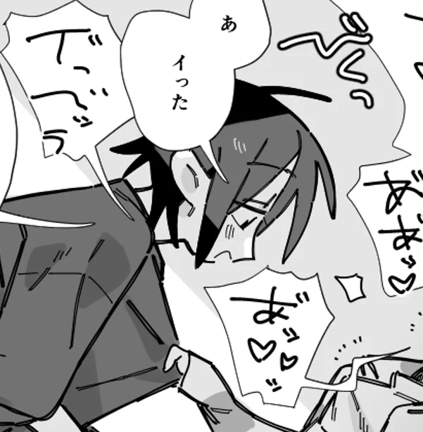 月末ギリギリで申し訳ないのですが、今日はfan boxの更新があります……!22時頃までには投稿予定です、よろしくお願いします。 