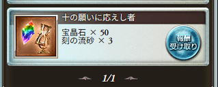 DOYOPYAN's tweet photo. 色々サボり過ぎてた https://t.co/qYcph36vkw