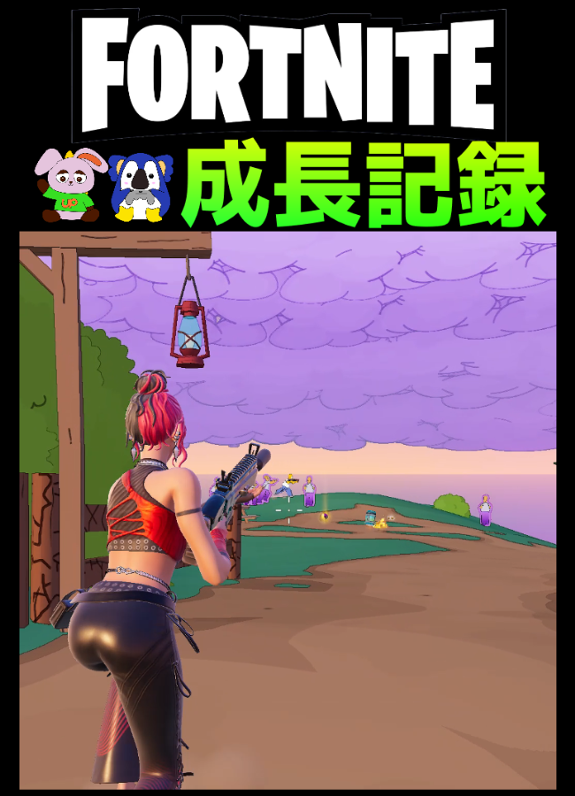 NEOS YOUTH_あっくん (@AKITO_SR) / Posts / X