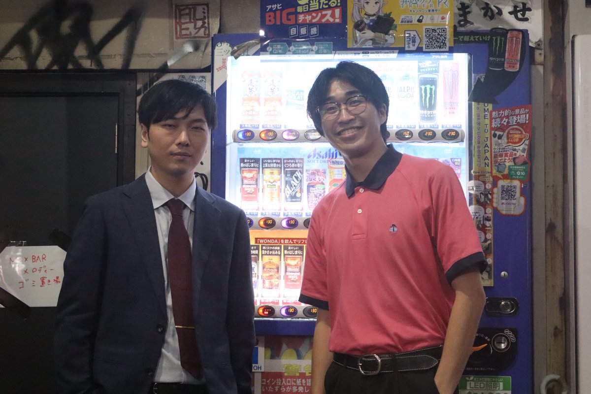 じゅんじゅんズ 相模 (@sgm_ymgm) / Posts / X