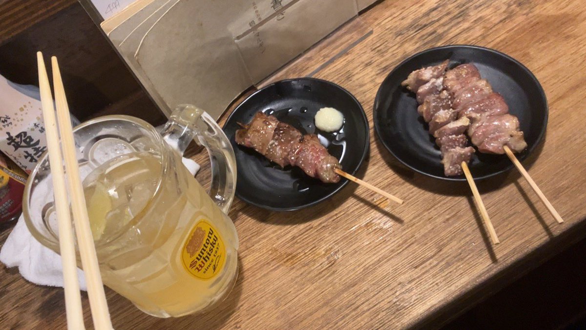 funbarplayer's tweet photo. 久し振りのマルギン♪ https://t.co/4bUFxmErKy